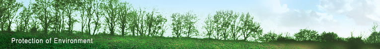 環境保護